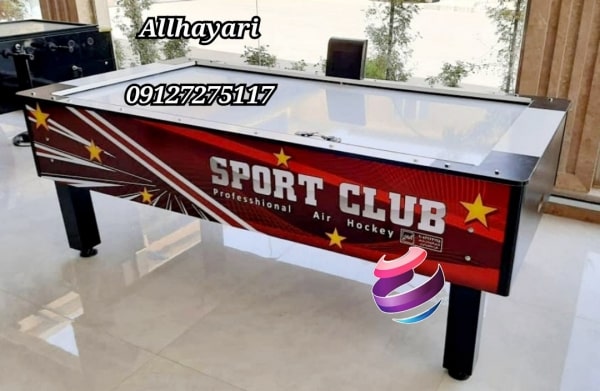 ایرهاکی نمایشگر کنار 7فوت