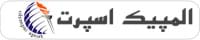 المپیک اسپورت