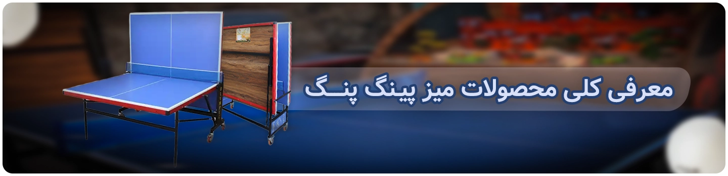 کاور ویدیو