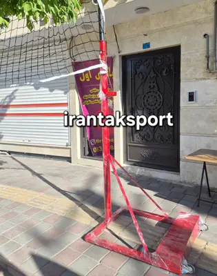 پایه والیبال چرخدار - تصویر اصلی