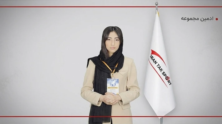 <p>ادمین مجموعه</p>